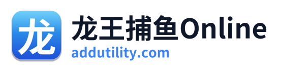 龙王捕鱼Online
